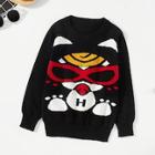 Shein Toddler Boys Tiger Pattern Jumper