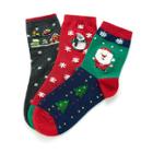 Shein Christmas Snowflake & Penguin Pattern Socks 3pairs