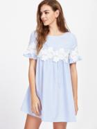 Shein Floral Lace Applique Frill Sleeve Striped Babydoll Dress