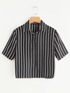 Shein Contrast Striped Short Sleeve Shirt