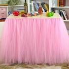 Shein Solid Mesh Table Skirt