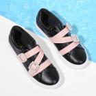 Shein Faux Pearl Decorated Pu Sneakers