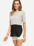 Shein Grey Patchwork Black Short Sleeve Dip Hem T-shirt