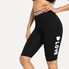 Shein Contrast Striped Tape Letter Cycling Shorts