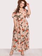 Shein V Notch Front Belted Tropical Dress