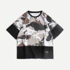 Shein Men Patched Detail Camouflage T-shirt