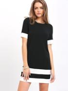 Shein Color Block Stripe Short Sleeve Shift Dress