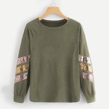 Shein Contrast Striped Sequin Tee