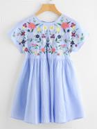 Shein Lace Up Back Striped Embroidery Smock Dress