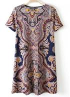 Rosewe Fine Quality Round Neck Print Straight Dress For Woman