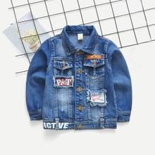 Shein Toddler Boys Letter Print Destroyed Denim Jacket