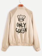 Shein Champagne Graphic Print Raglan Sleeve Bomber Jacket