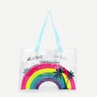 Shein Rainbow Print Clear Tote Bag
