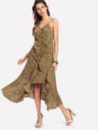 Shein Shirred Front Ruffle Trim Mixed Print Cami Dress