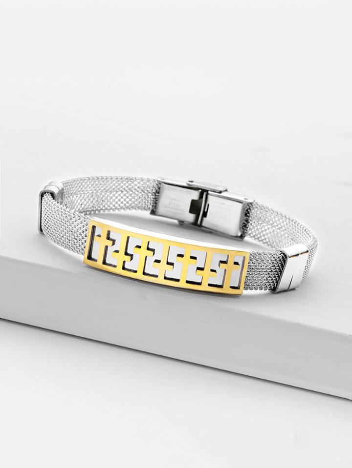 Shein Contrast Cross Insert Bangle