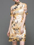 Shein Yellow Gauze Embroidered Shift Dress