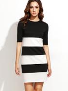 Shein Black And White Wide Striped Sheath Dress