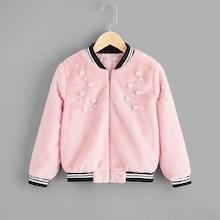 Shein Girls Pearl Detail Striped Teddy Jacket