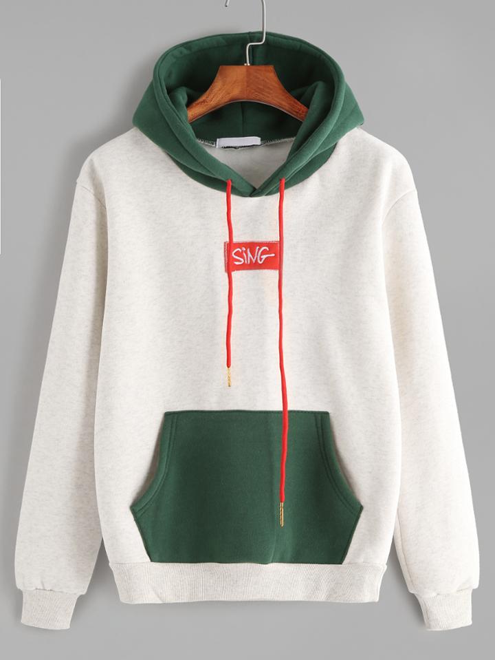 Shein Grey Contrast Embroidered Patch Hooded Drawstring Sweatshirt