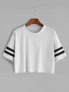 Shein Grey Dropped Shoulder Seam Varsity Striped Crop T-shirt