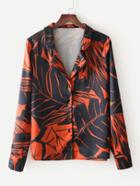 Shein Jungle Print Revere Collar Shirt