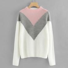 Shein Drop Shoulder Chevron Pullover
