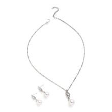 Shein Faux Pearl Pendant Necklace With Drop Earrings