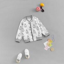 Shein Boys Light Bulb Print Striped Trim Jacket