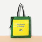 Shein Two Tone Tote Bag With Convertible Strap