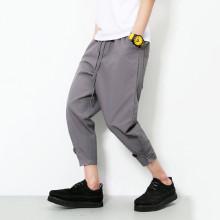 Shein Men Drawstring Close Skinny Foot Pants