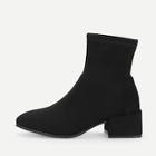 Shein Plain Block Heeled Boots
