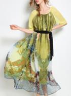 Shein Multicolor Backless Print Tie-waist Dress