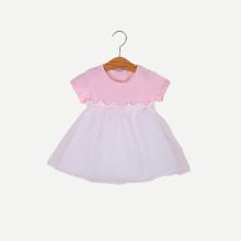 Shein Girls Bow Back Mesh Dress