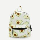 Shein Avocado Print Drawstring Backpack