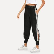 Shein Stripe Contrast Split Side Pants
