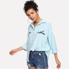 Shein Letter Embroidery Shirt