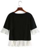 Shein Pleated Chiffon Trimmed T-shirt