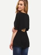 Shein Cutout Back Drop Shoulder T-shirt