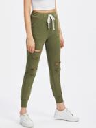 Shein Rips Detail Fitted Sweatpants