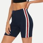 Shein Striped Tape Side Cycling Shorts