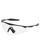 Shein Black Wrap Clear Lens Motorcycle Glasses