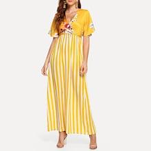 Shein Mixed Print Flutter Sleeve Surplice Wrap Knot Dress