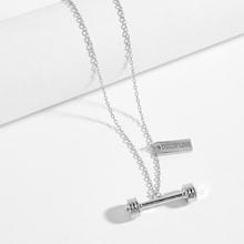 Shein Men Dumbbell Design Pendant Necklace