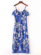 Shein Ruffle Trim Flower Print Cami Dress