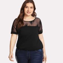 Shein Plus Floral Lace Yoke Tee