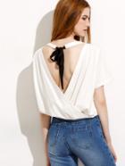 Shein White Tie Backless Short Sleeve T-shirt
