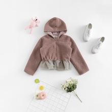 Shein Girls Contrast Mesh Hem Hoodie Teddy Jacket