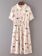 Shein Cat Print Pom Pom Trim Pleated Dress