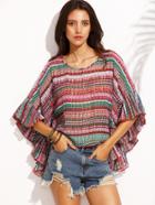 Shein Multicolor Tribal Print Lattice Back Flutter Sleeve Top