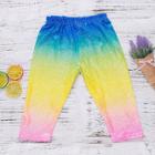 Shein Girls Ombre Pants